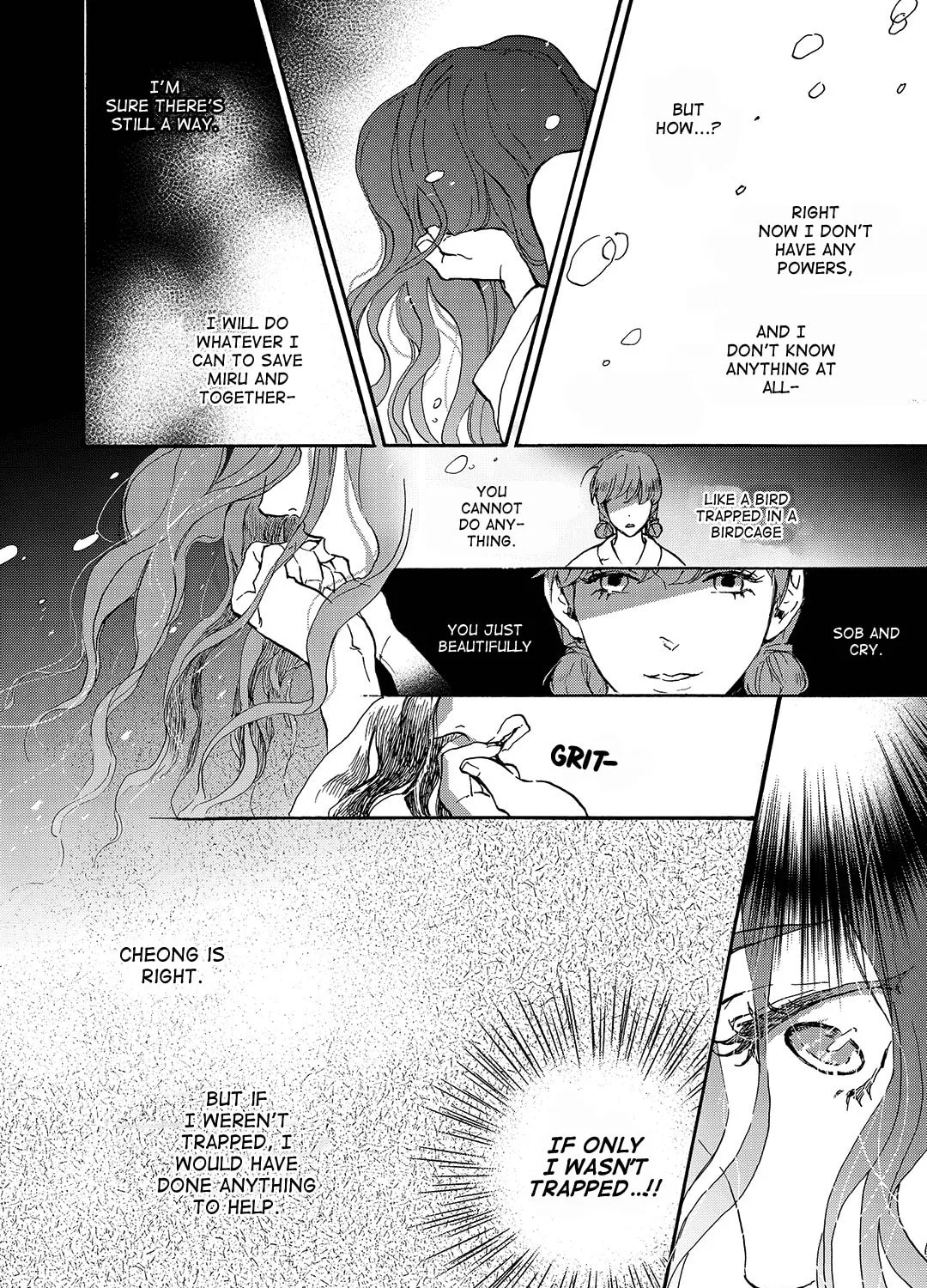 Read Blue Glass chapter 29 image 25 on Lezhin