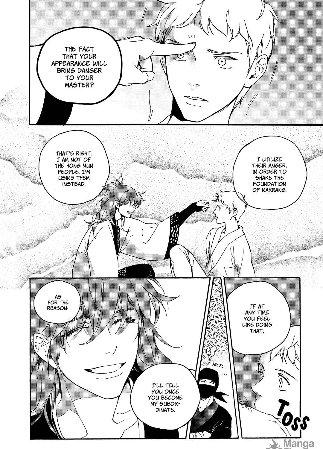 Read Blue Glass chapter 29 image 37 on Lezhin