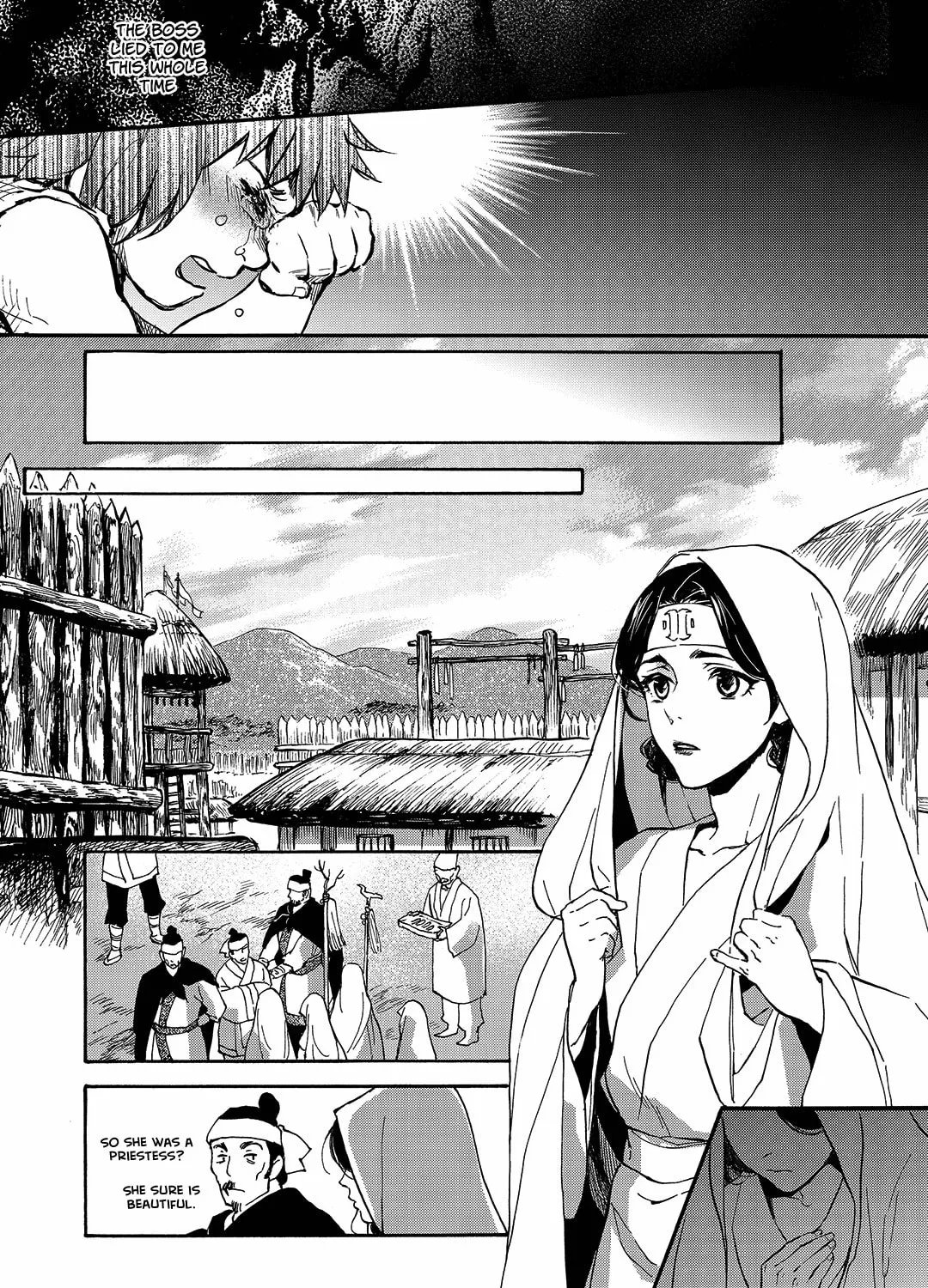 Read Blue Glass chapter 29 image 41 on Lezhin