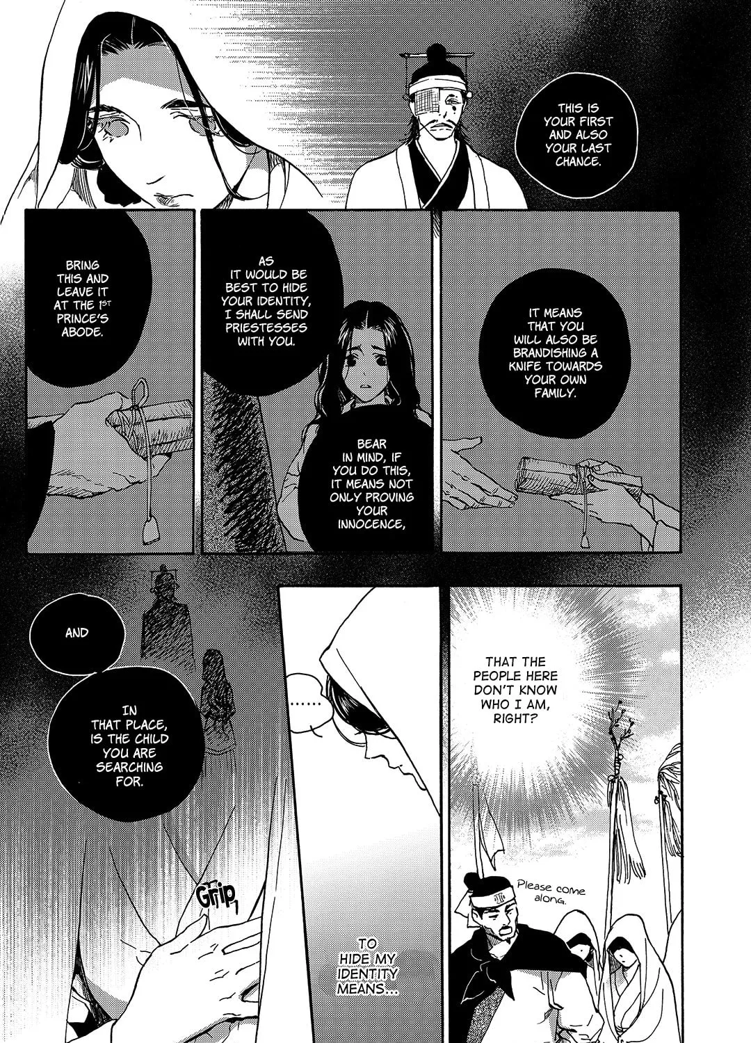 Read Blue Glass chapter 29 image 43 on Lezhin