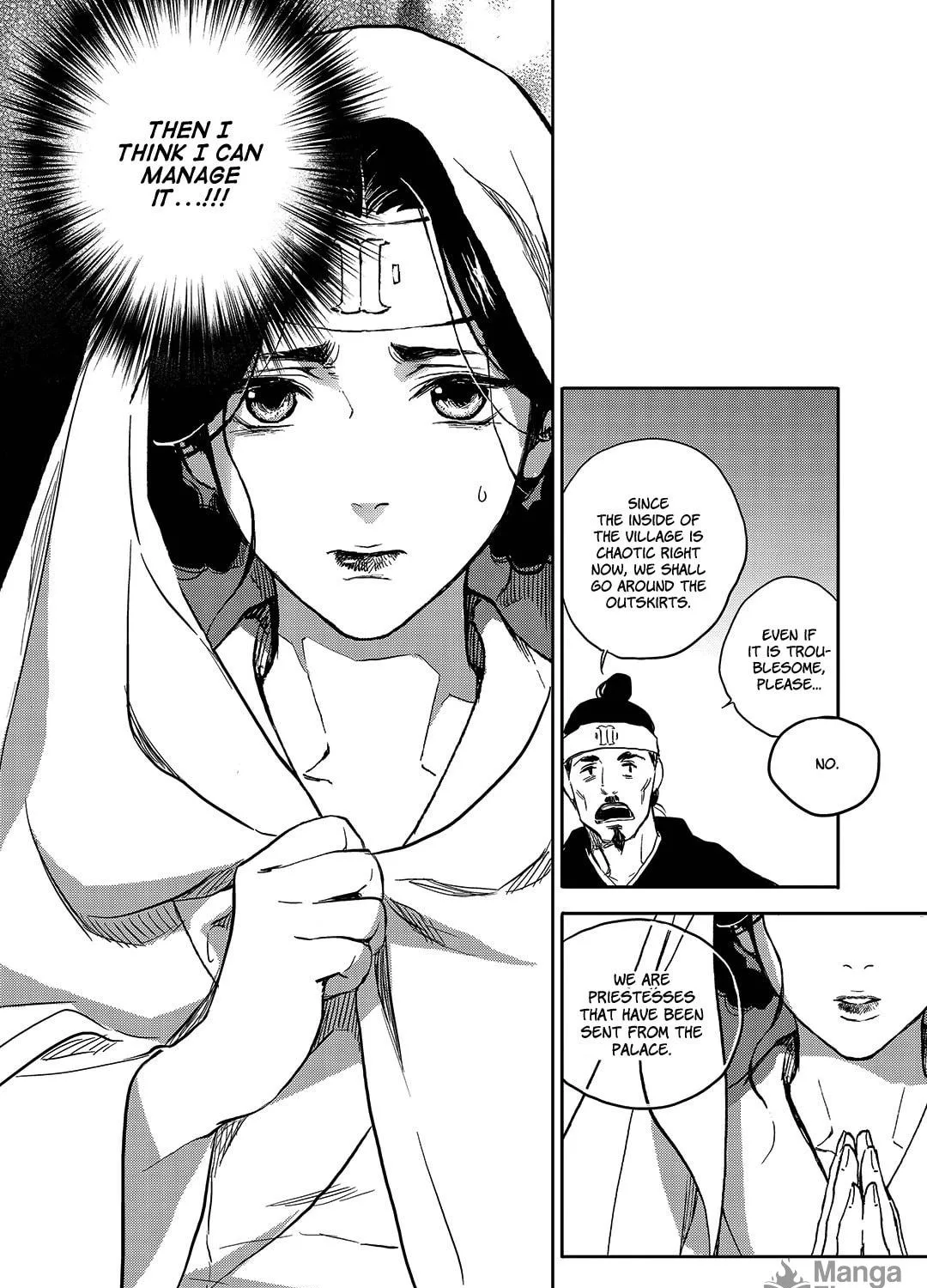 Read Blue Glass chapter 29 image 45 on Lezhin