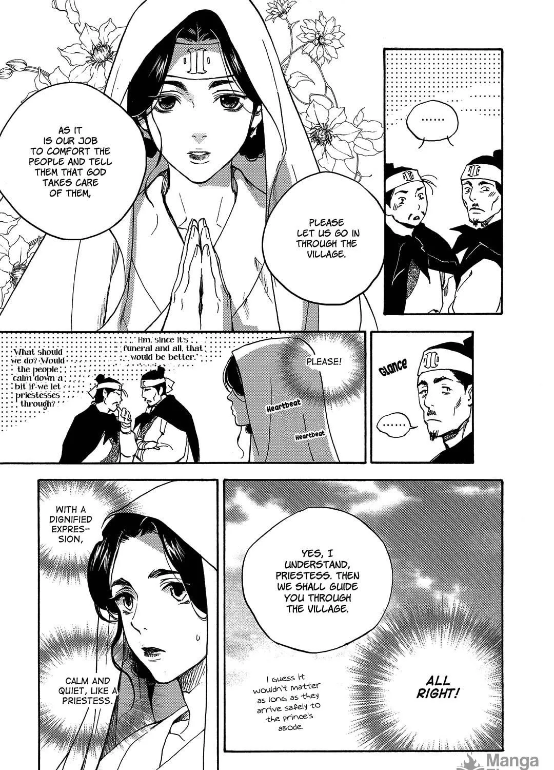 Read Blue Glass chapter 29 image 47 on Lezhin