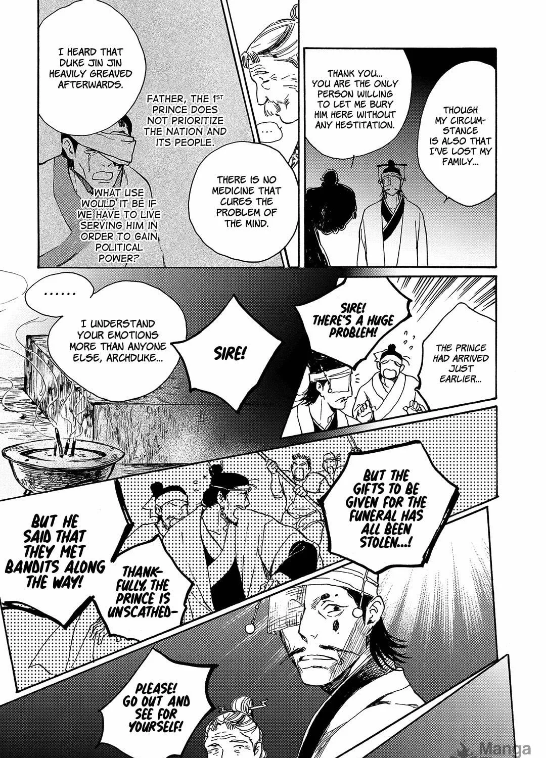 Read Blue Glass chapter 29 image 7 on Lezhin