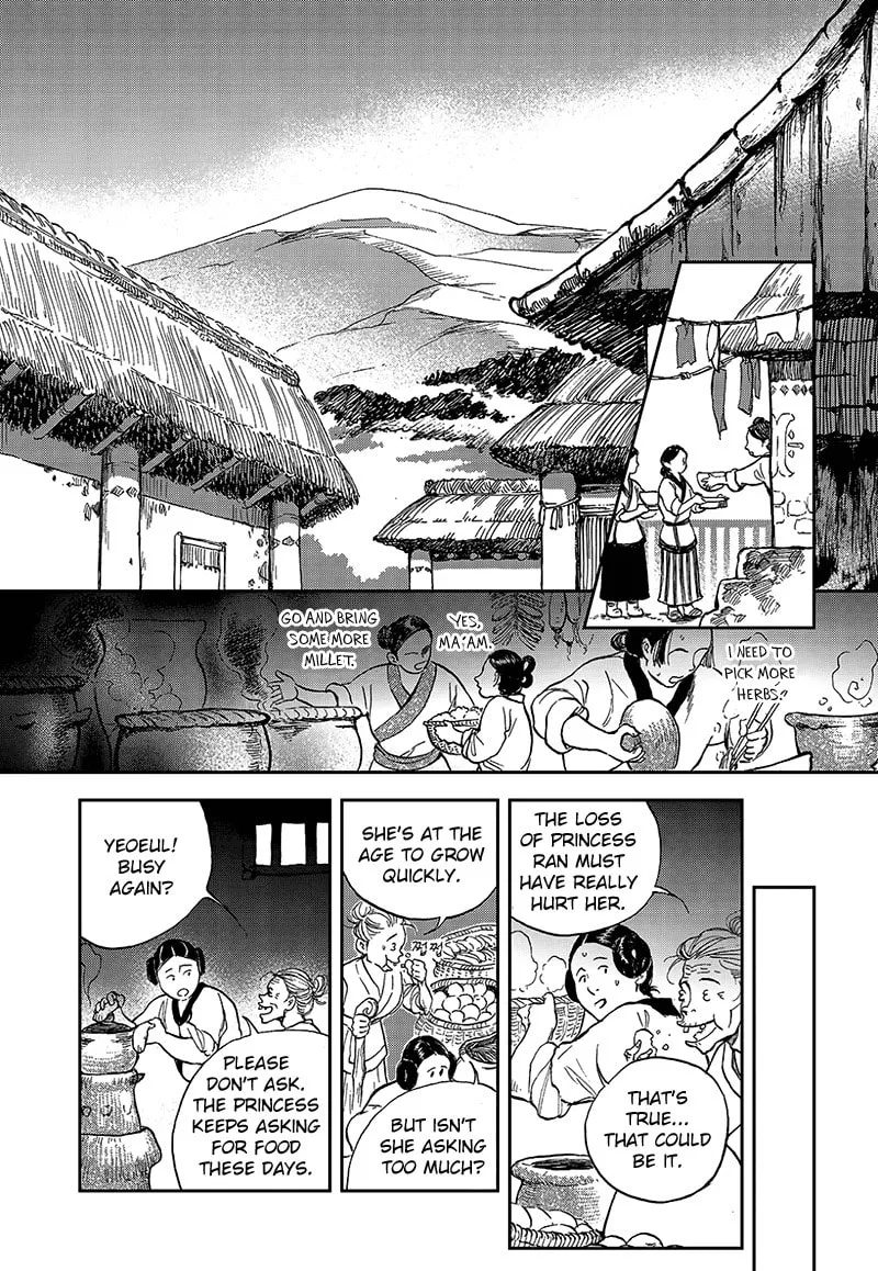 Read Blue Glass chapter 3 image 1 on Lezhin