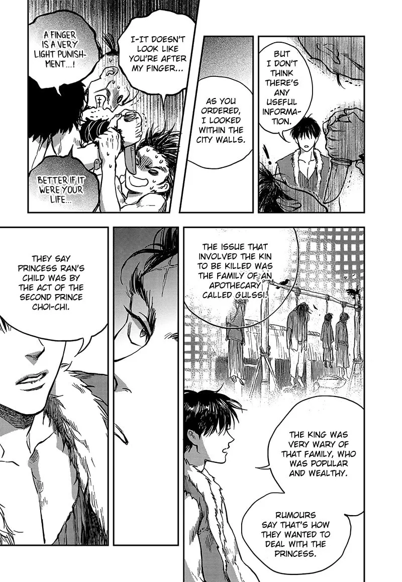 Read Blue Glass chapter 3 image 10 on Lezhin