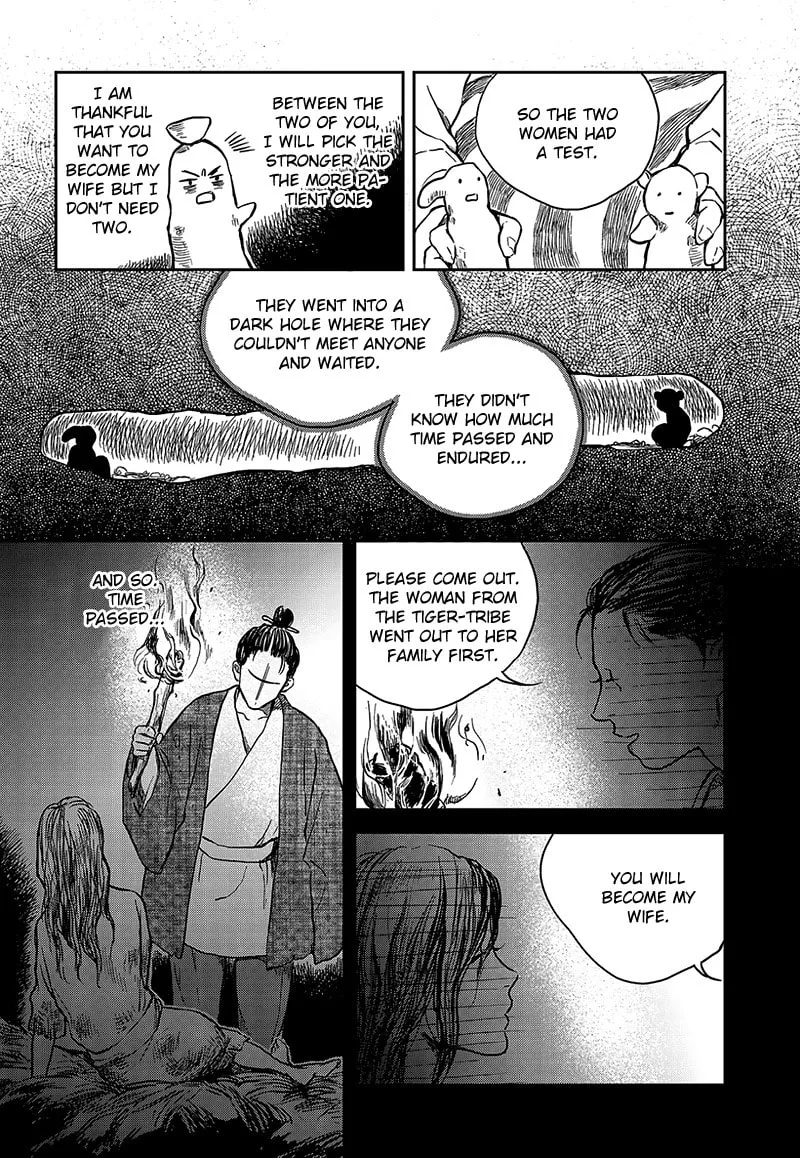 Read Blue Glass chapter 3 image 16 on Lezhin
