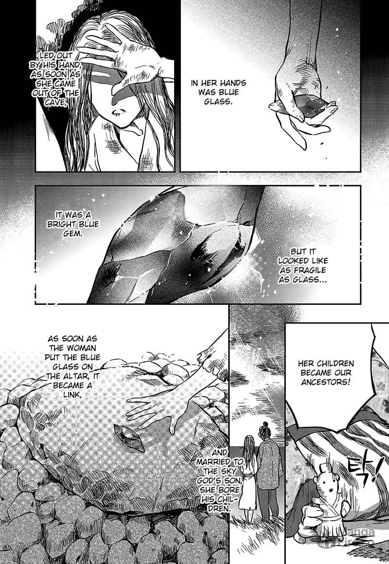 Read Blue Glass chapter 3 image 17 on Lezhin