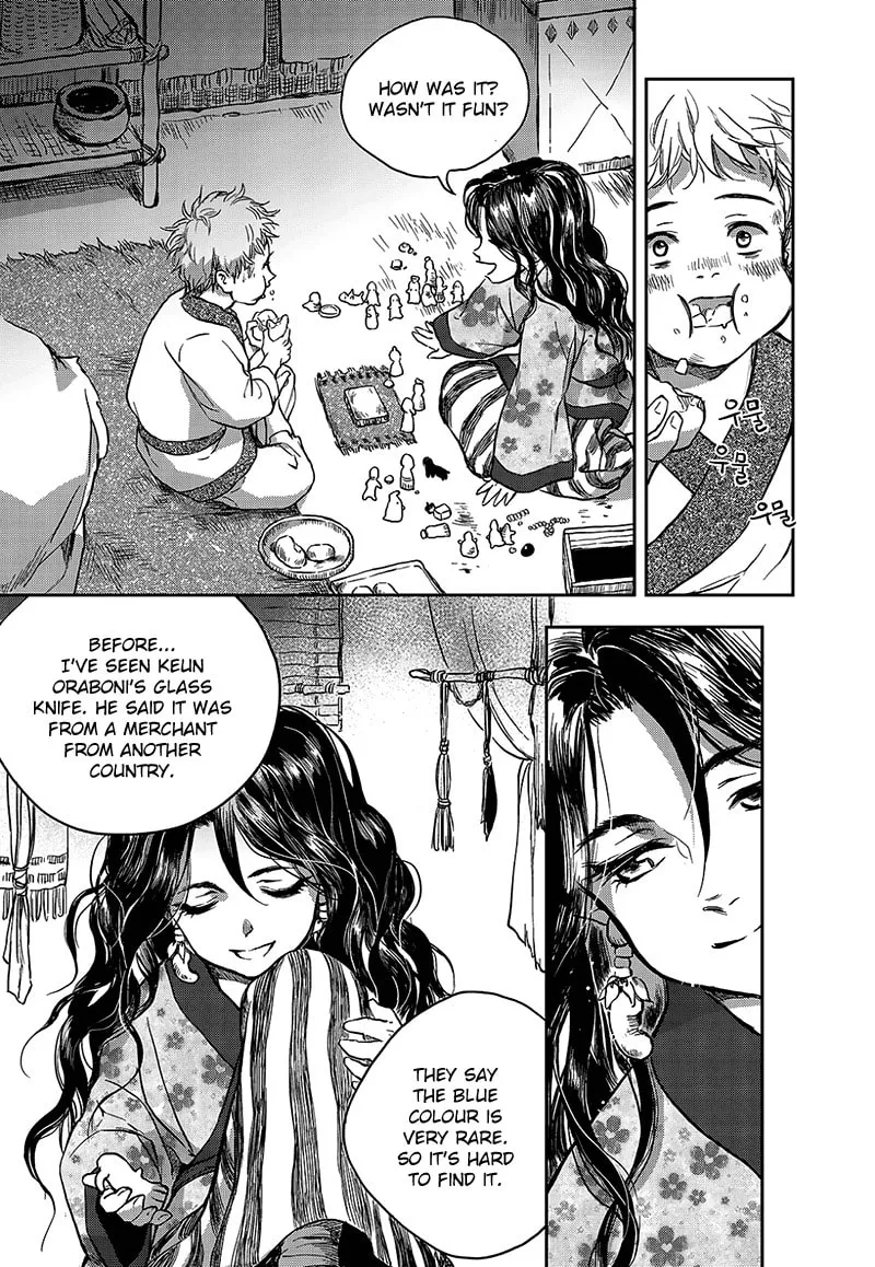 Read Blue Glass chapter 3 image 18 on Lezhin