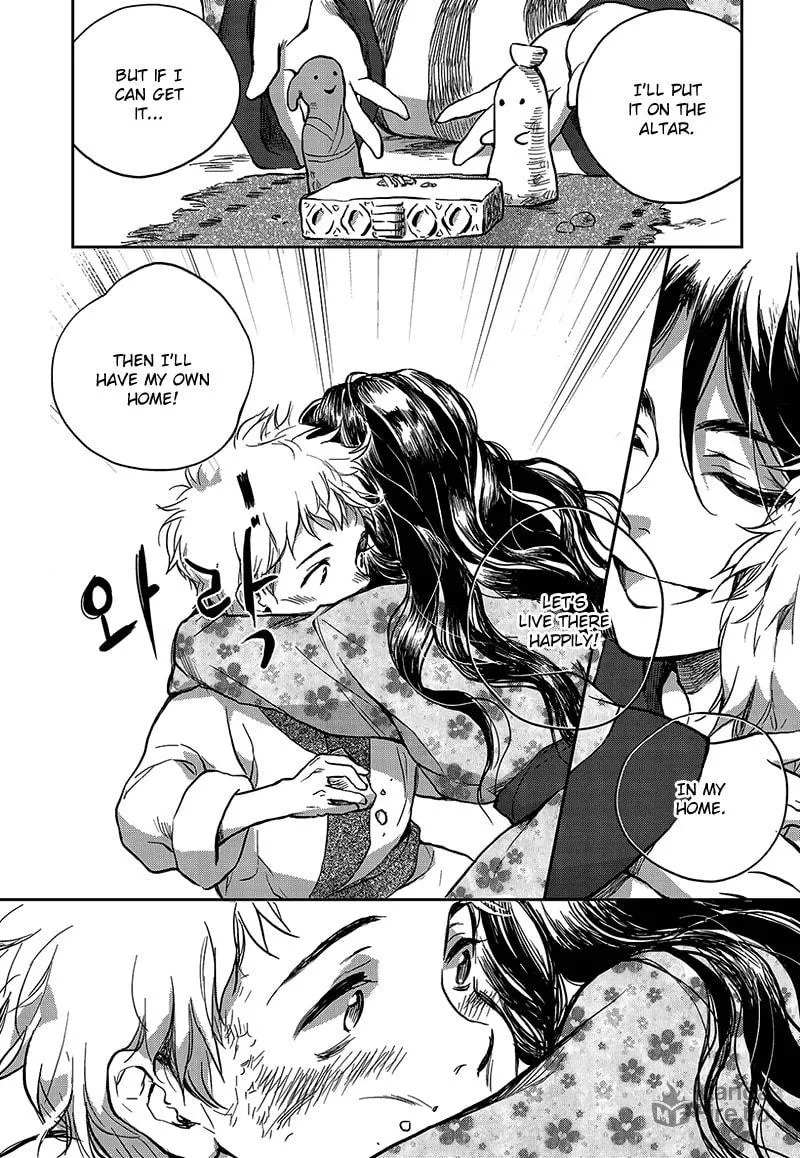 Read Blue Glass chapter 3 image 19 on Lezhin