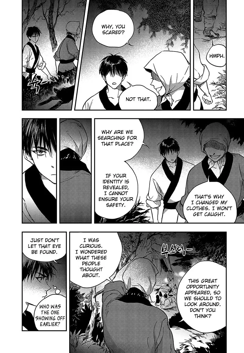 Read Blue Glass chapter 3 image 21 on Lezhin