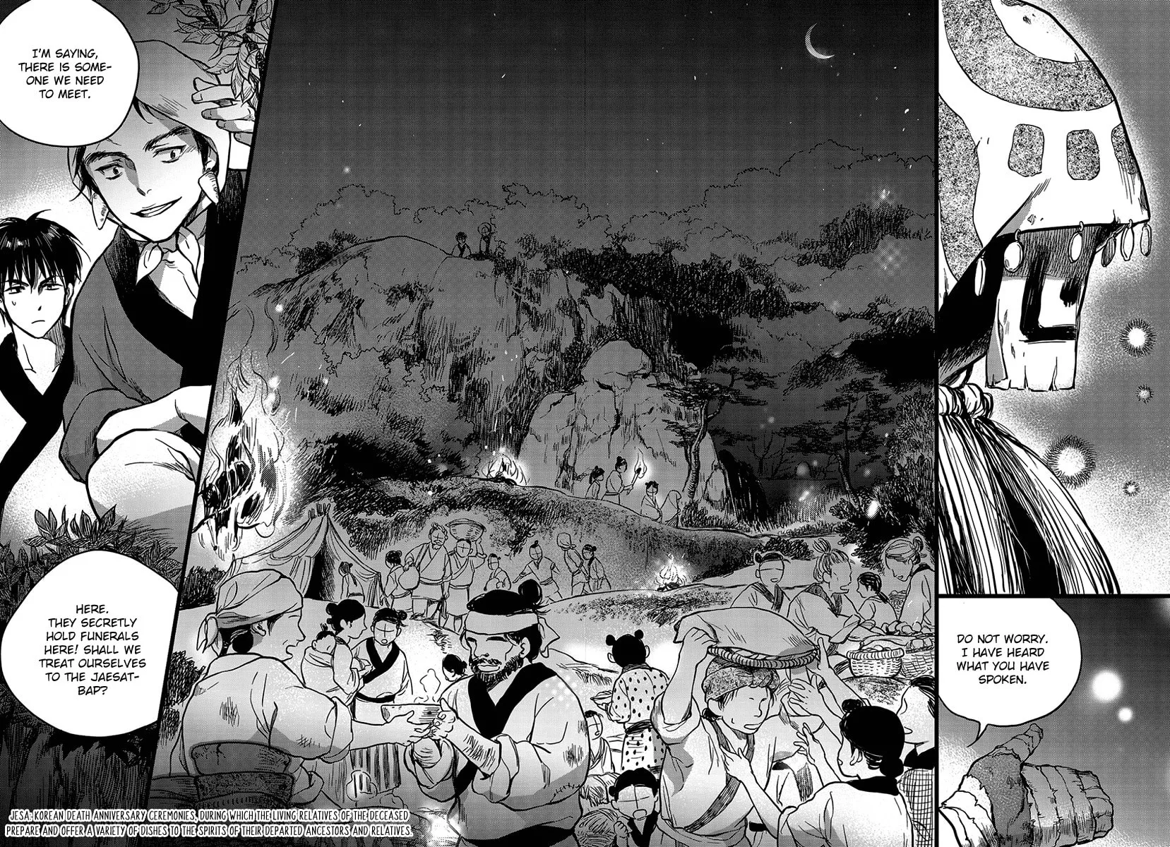 Read Blue Glass chapter 3 image 22 on Lezhin