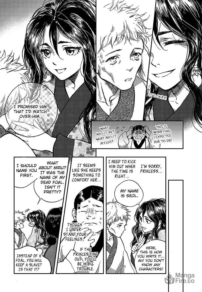 Read Blue Glass chapter 3 image 4 on Lezhin