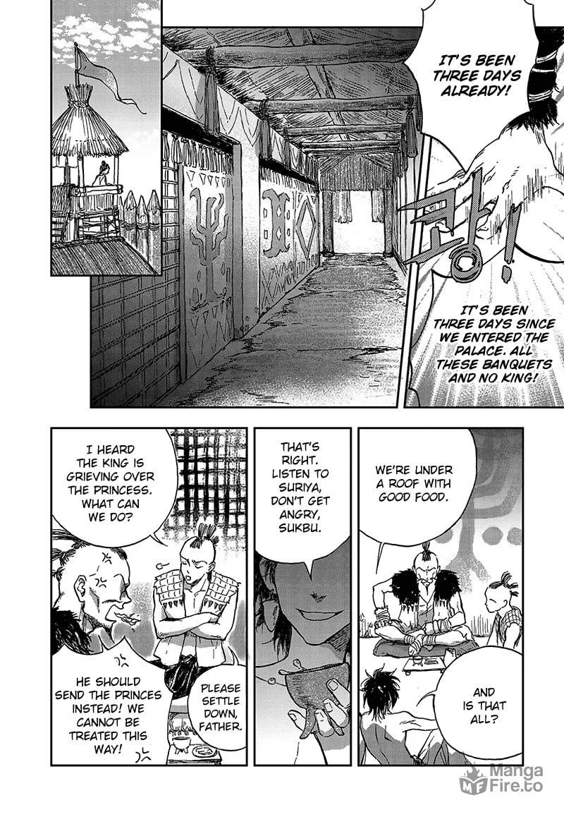 Read Blue Glass chapter 3 image 5 on Lezhin