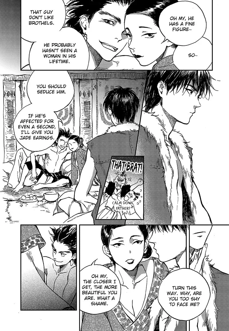Read Blue Glass chapter 3 image 7 on Lezhin