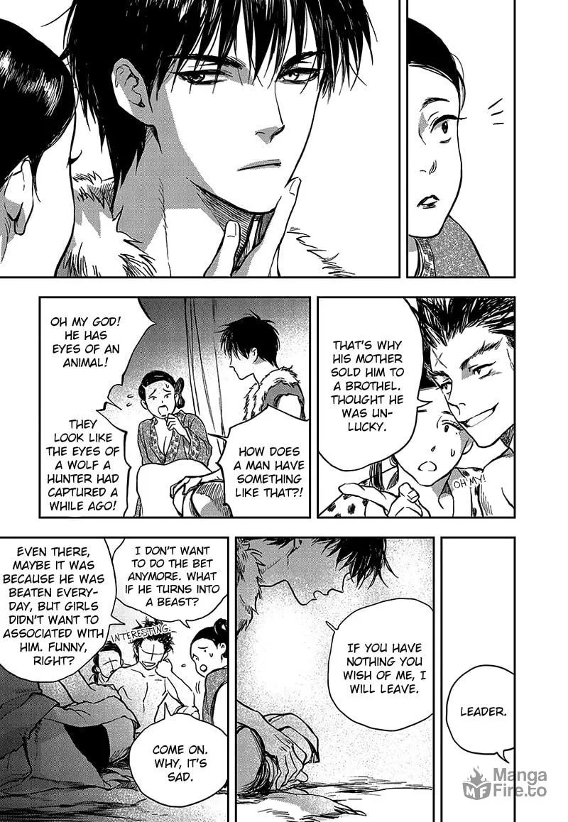 Read Blue Glass chapter 3 image 8 on Lezhin