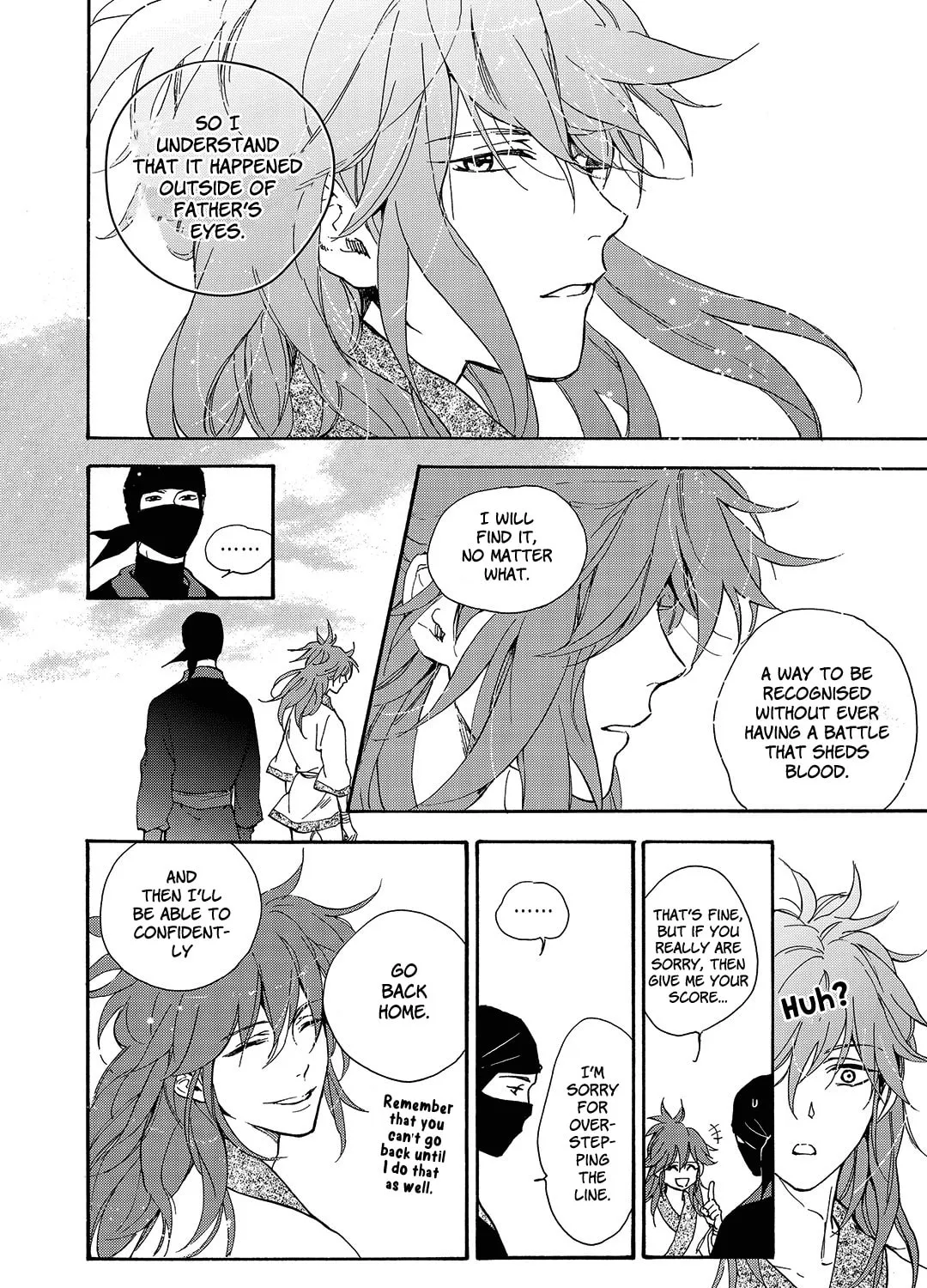 Read Blue Glass chapter 30 image 14 on Lezhin