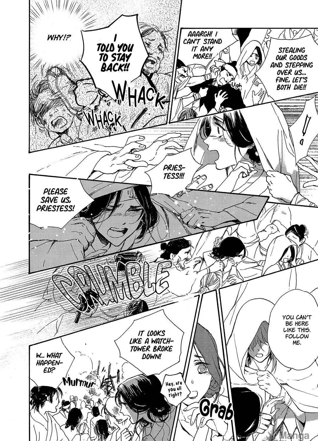 Read Blue Glass chapter 30 image 18 on Lezhin