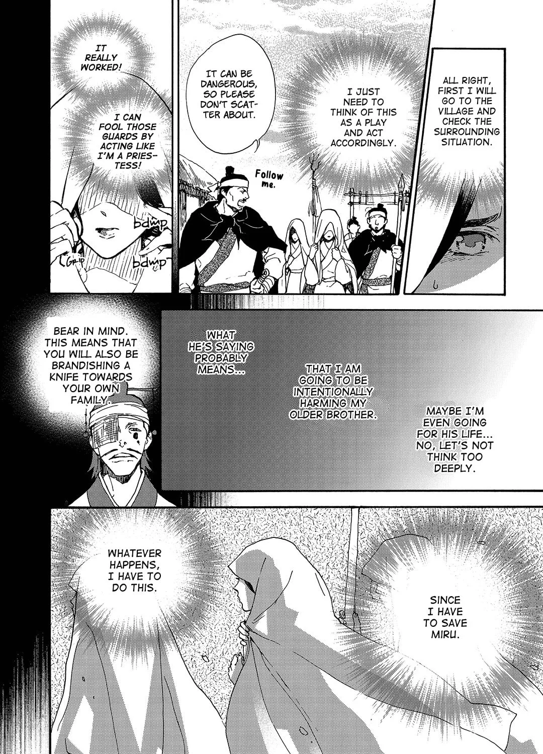 Read Blue Glass chapter 30 image 2 on Lezhin
