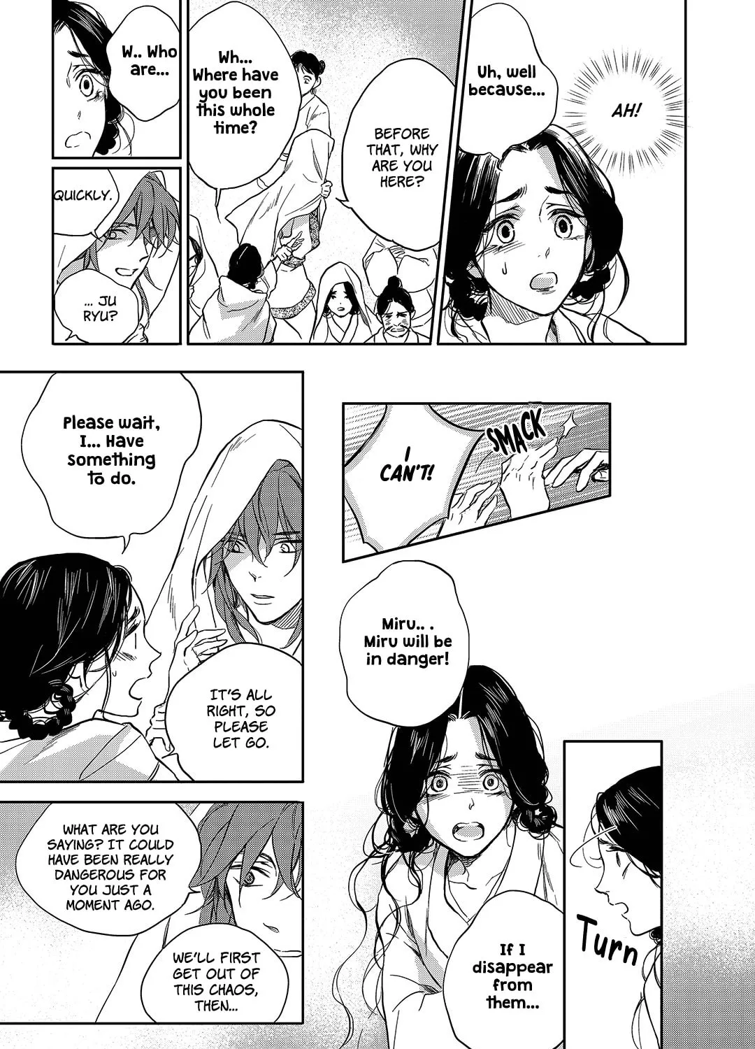 Read Blue Glass chapter 30 image 20 on Lezhin