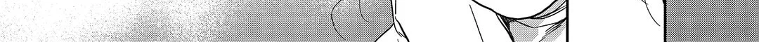 Read Blue Glass chapter 30 image 21 on Lezhin