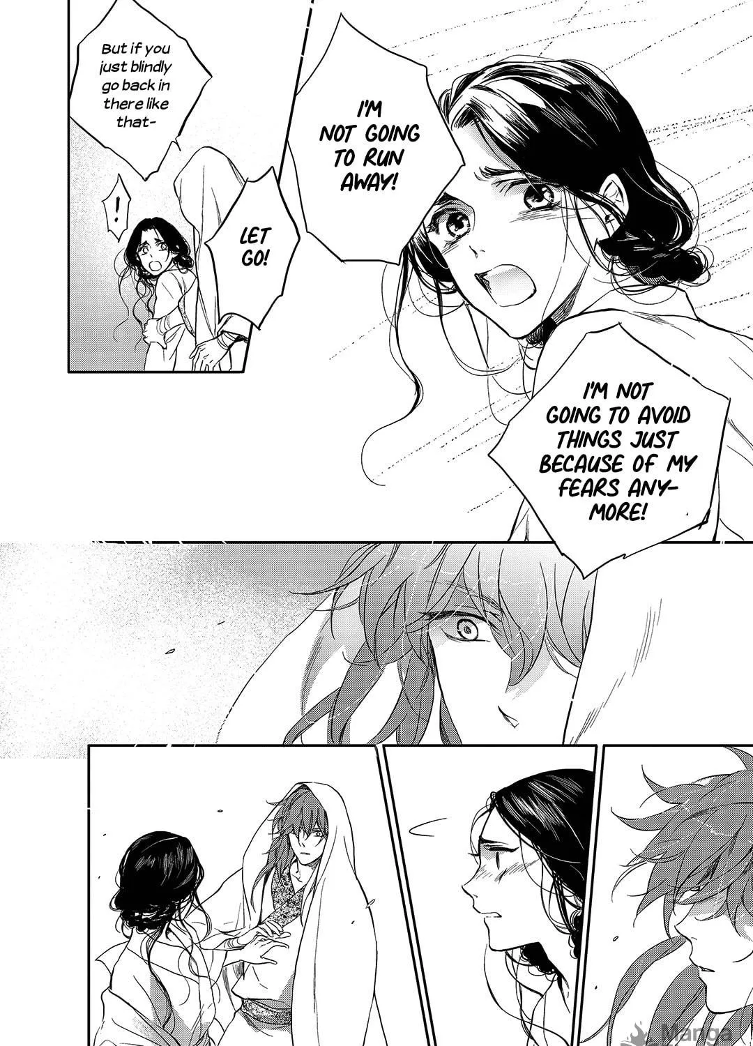 Read Blue Glass chapter 30 image 22 on Lezhin