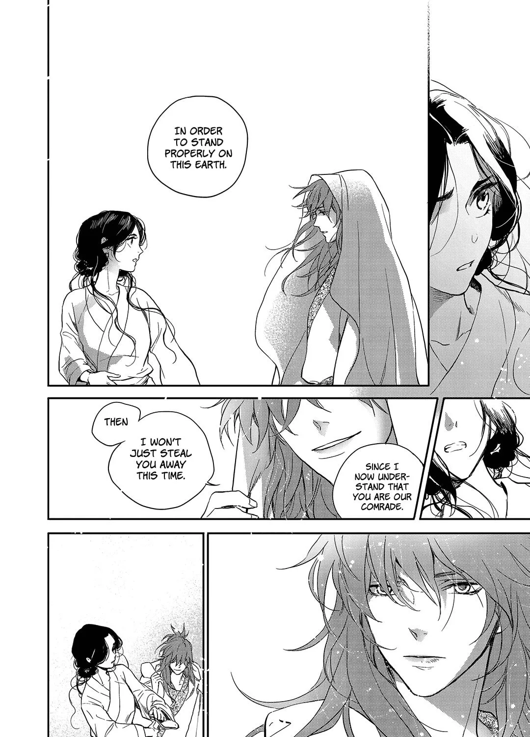 Read Blue Glass chapter 30 image 26 on Lezhin