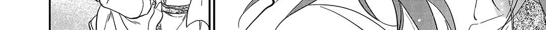 Read Blue Glass chapter 30 image 27 on Lezhin