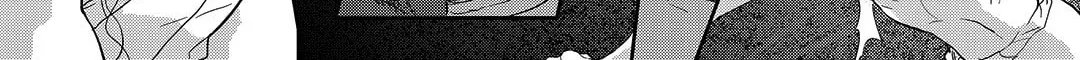 Read Blue Glass chapter 30 image 37 on Lezhin