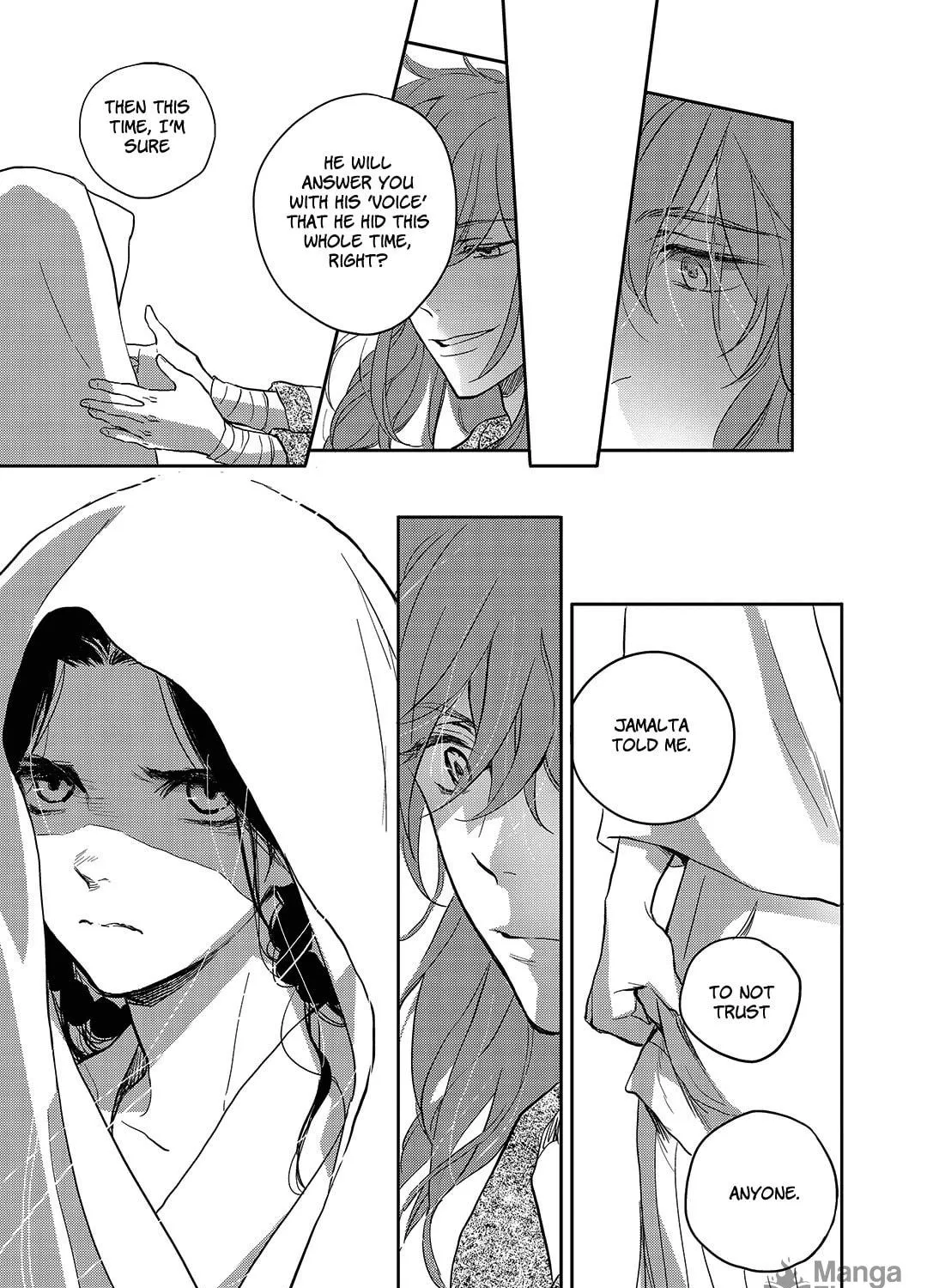 Read Blue Glass chapter 30 image 40 on Lezhin