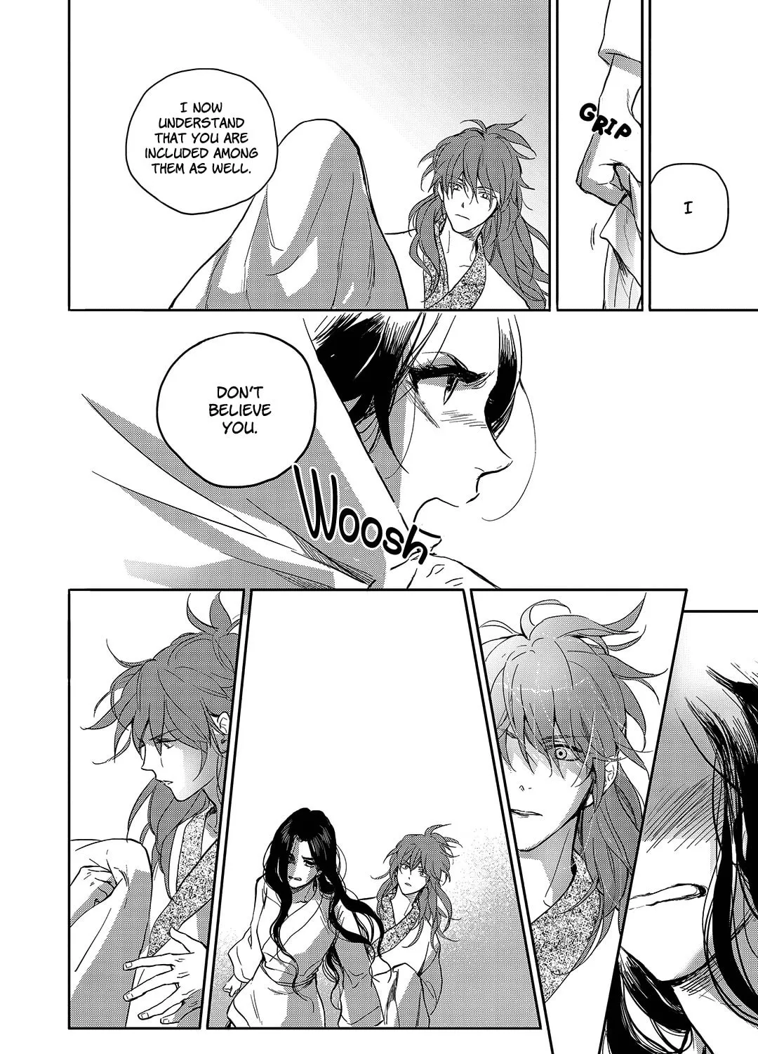 Read Blue Glass chapter 30 image 42 on Lezhin
