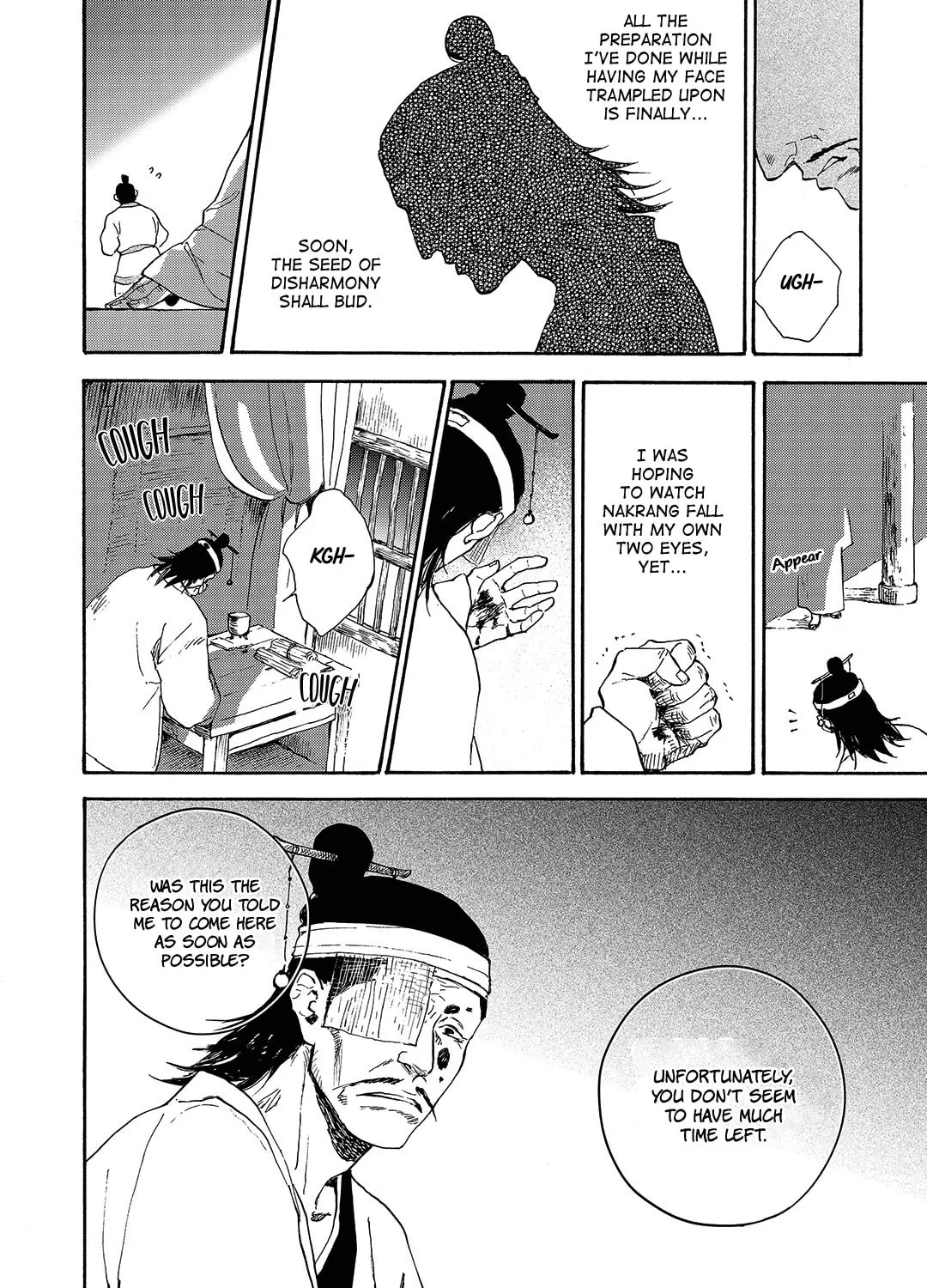 Read Blue Glass chapter 31 image 14 on Lezhin