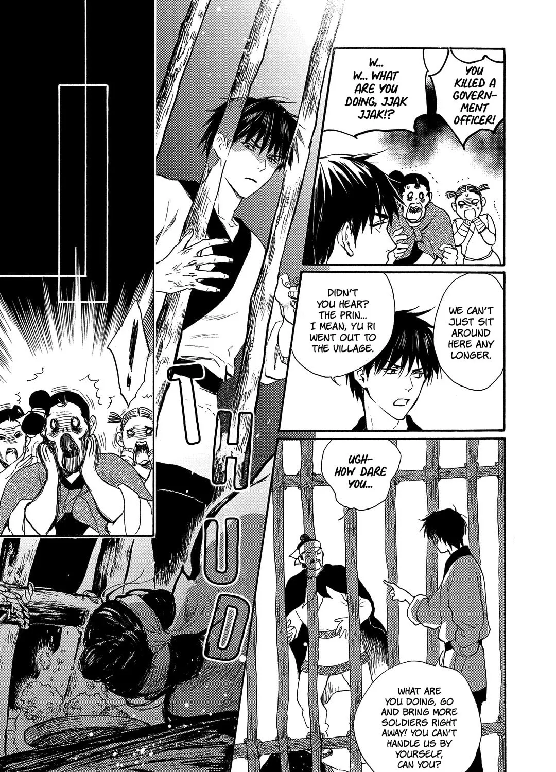 Read Blue Glass chapter 31 image 32 on Lezhin