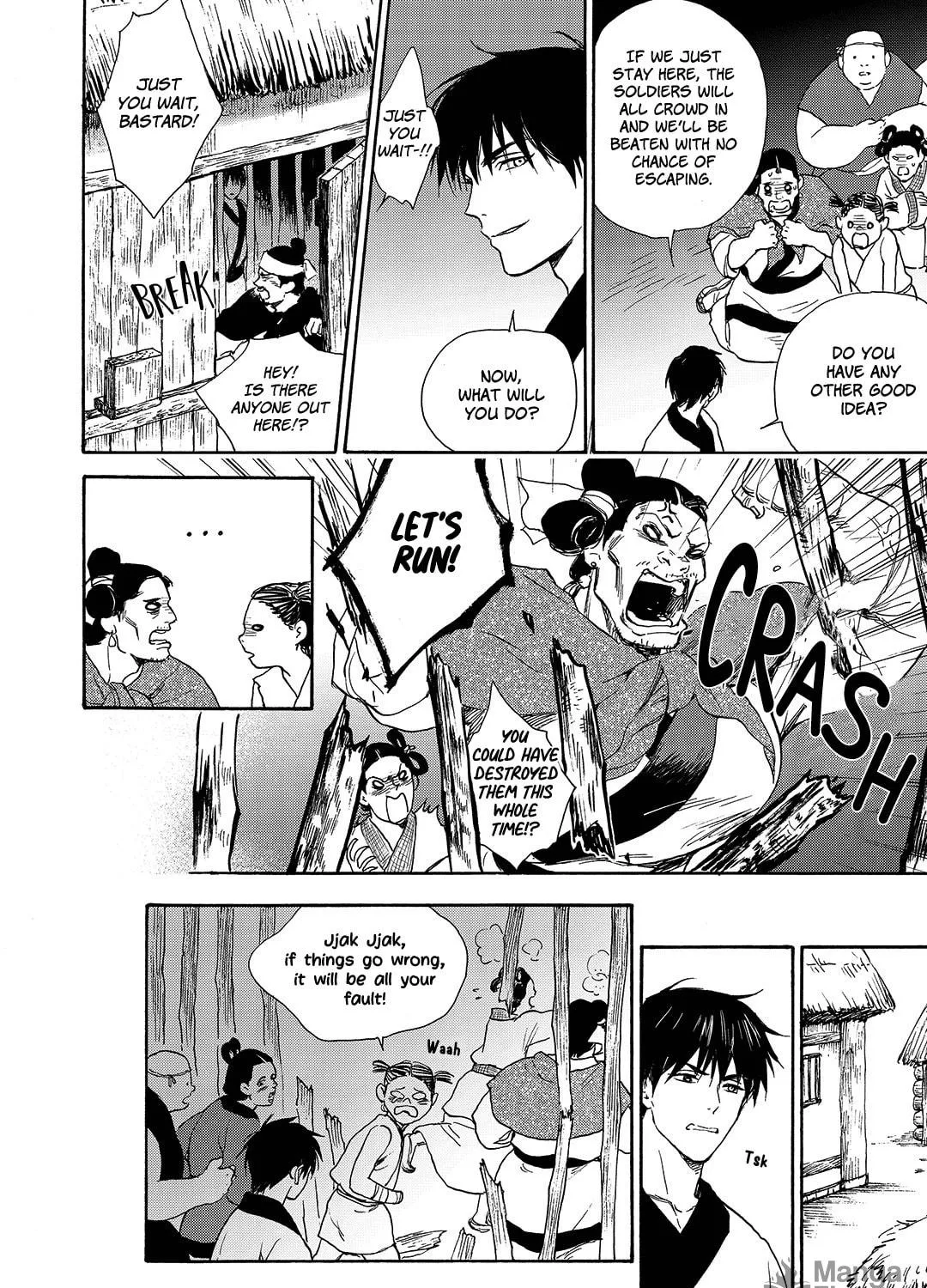 Read Blue Glass chapter 31 image 34 on Lezhin