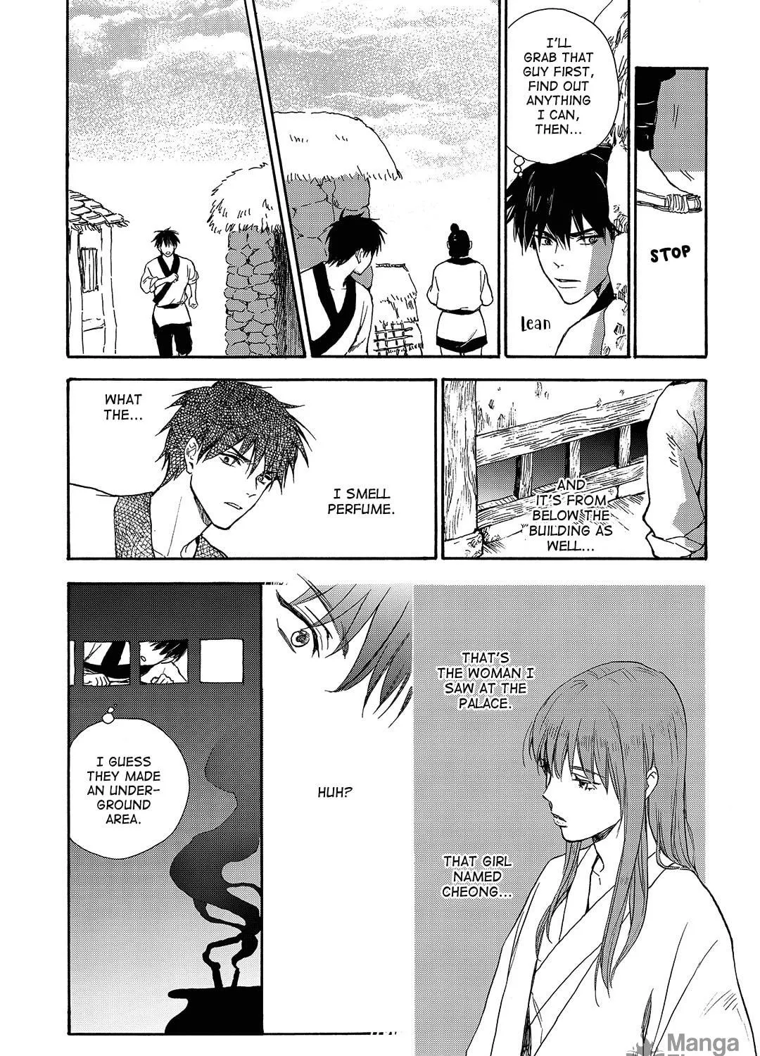 Read Blue Glass chapter 31 image 38 on Lezhin