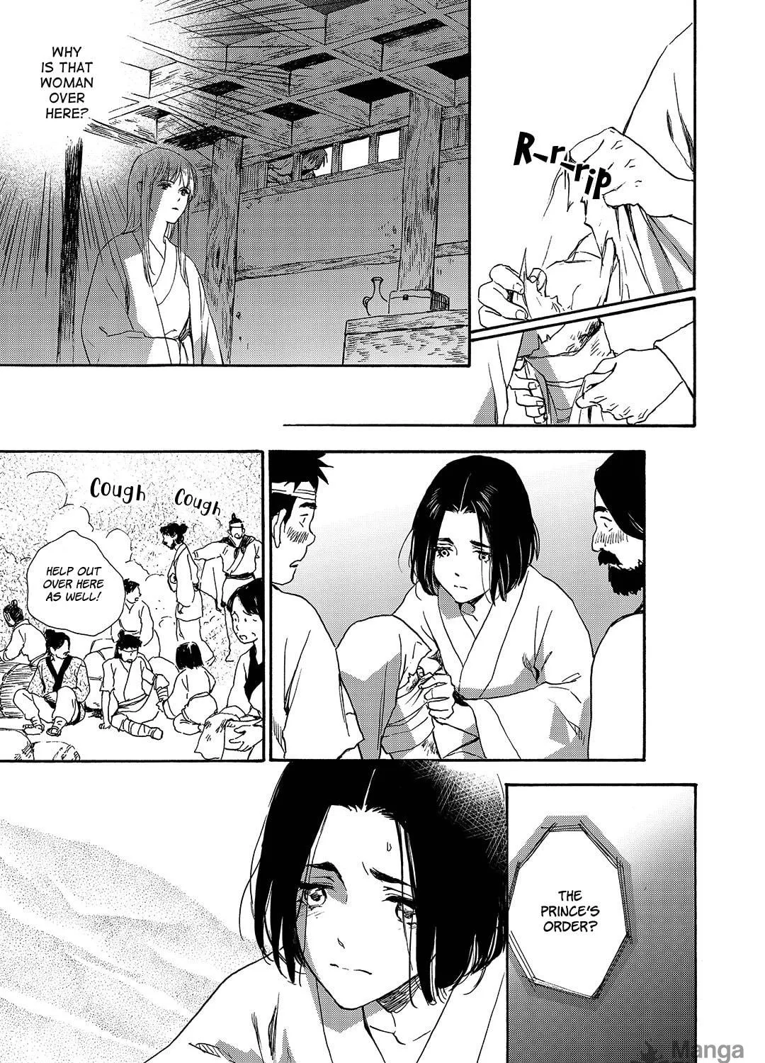Read Blue Glass chapter 31 image 40 on Lezhin