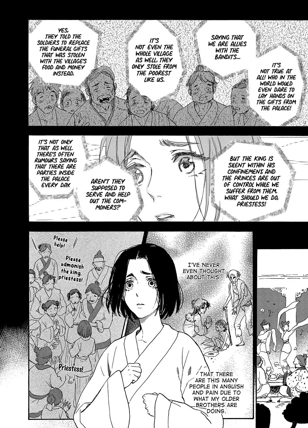 Read Blue Glass chapter 31 image 42 on Lezhin