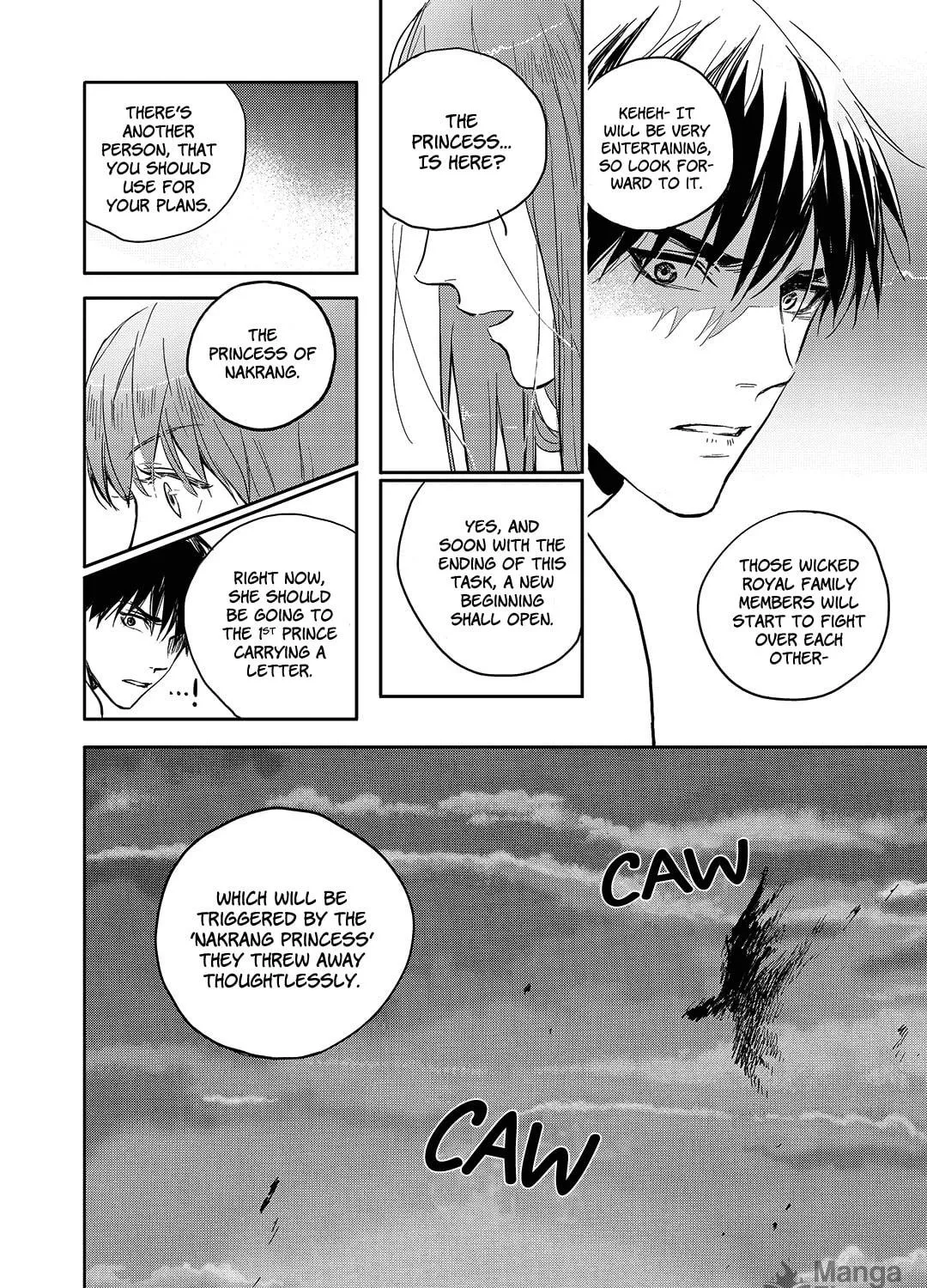 Read Blue Glass chapter 32 image 10 on Lezhin