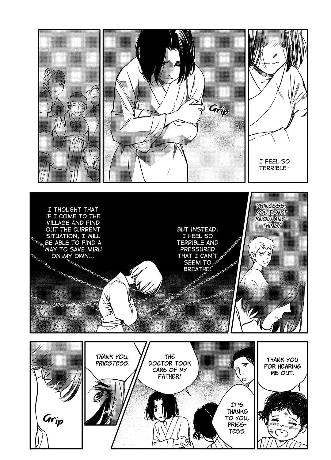 Read Blue Glass chapter 32 image 14 on Lezhin