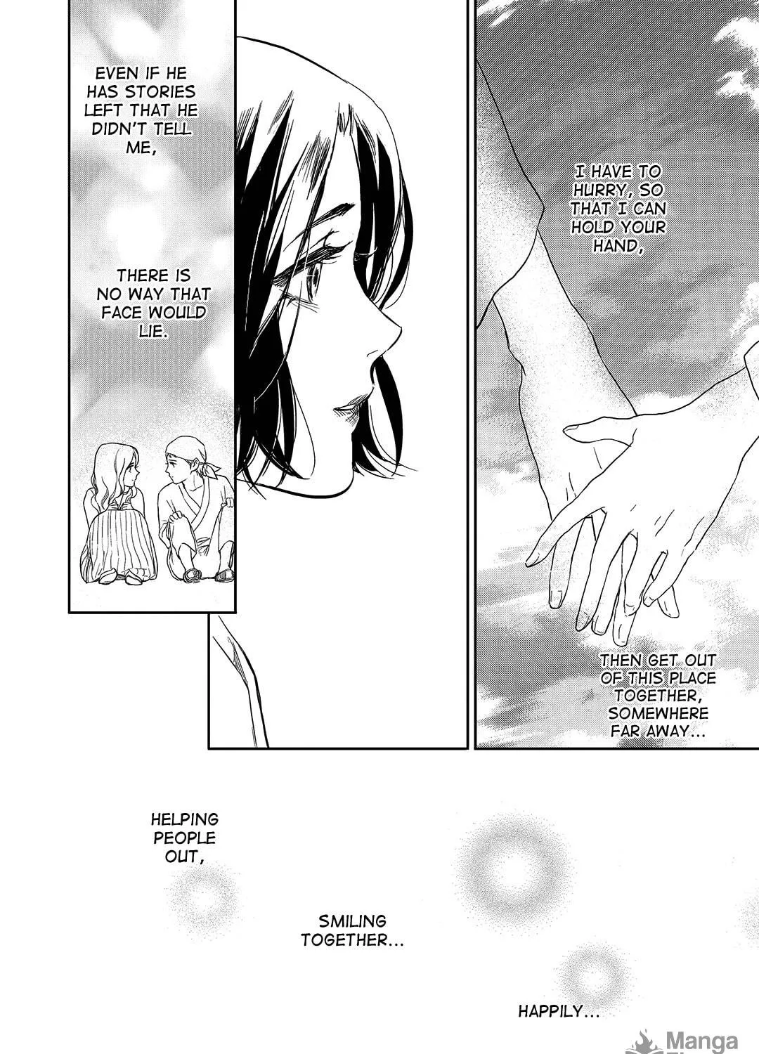 Read Blue Glass chapter 32 image 18 on Lezhin