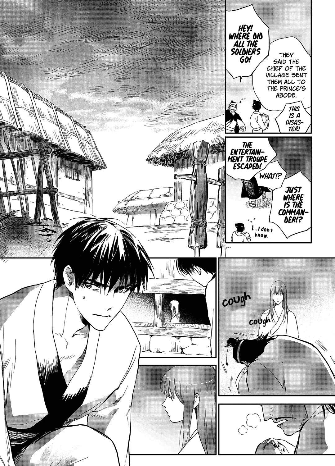 Read Blue Glass chapter 32 image 2 on Lezhin