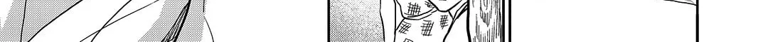 Read Blue Glass chapter 32 image 21 on Lezhin