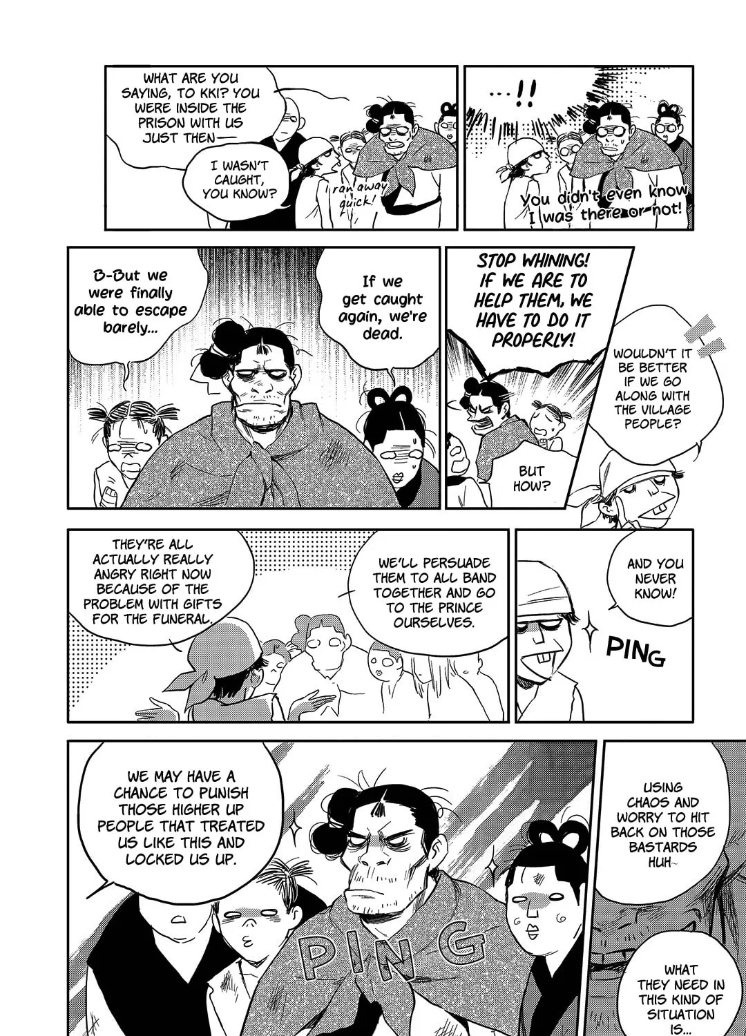 Read Blue Glass chapter 32 image 26 on Lezhin