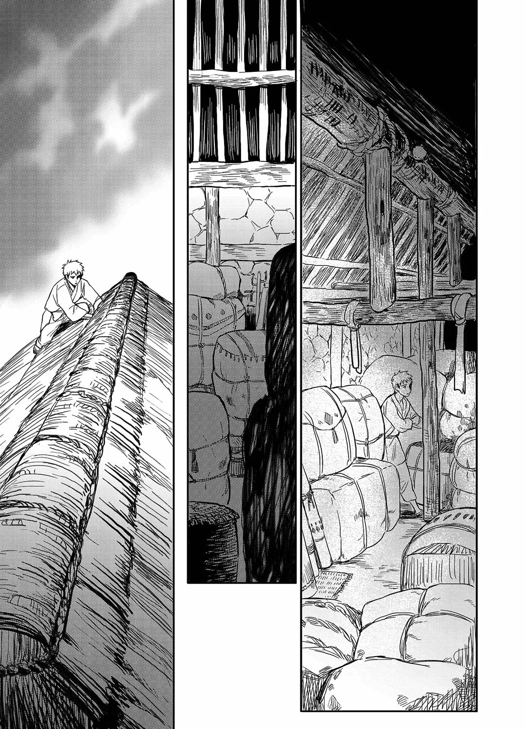 Read Blue Glass chapter 32 image 32 on Lezhin