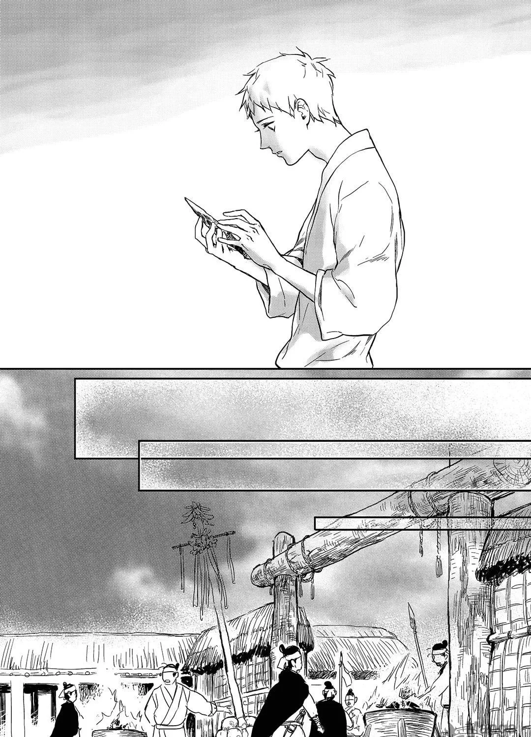 Read Blue Glass chapter 32 image 38 on Lezhin