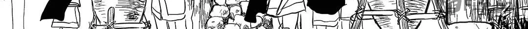 Read Blue Glass chapter 32 image 39 on Lezhin