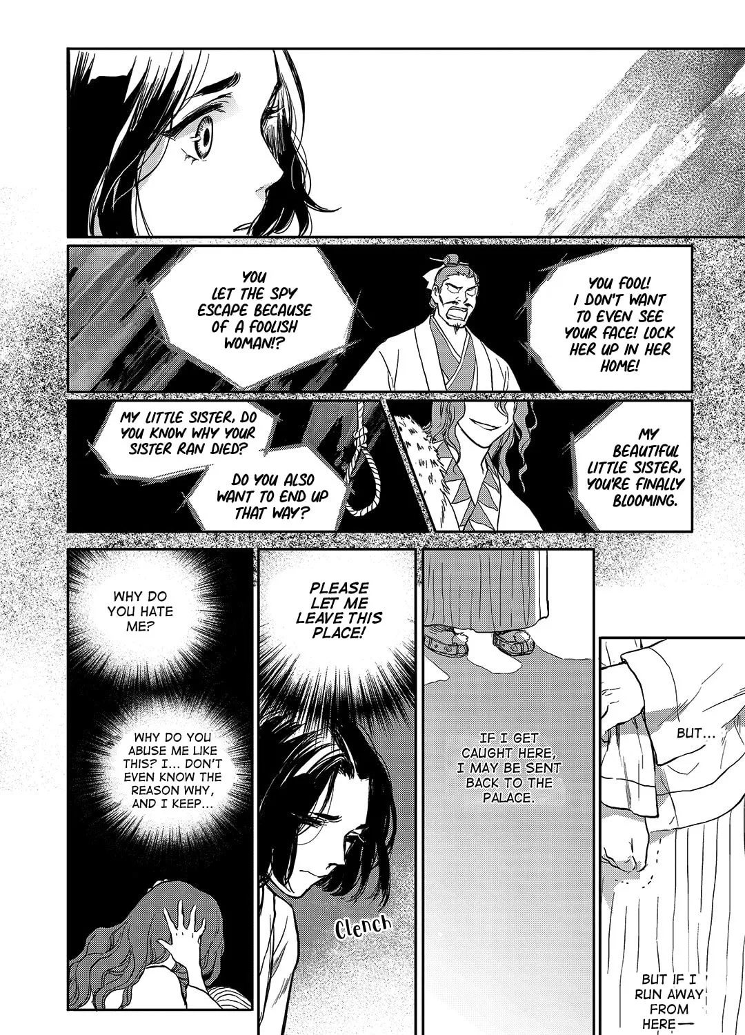 Read Blue Glass chapter 32 image 42 on Lezhin