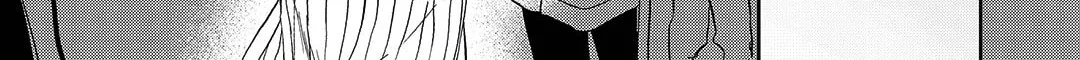 Read Blue Glass chapter 32 image 45 on Lezhin