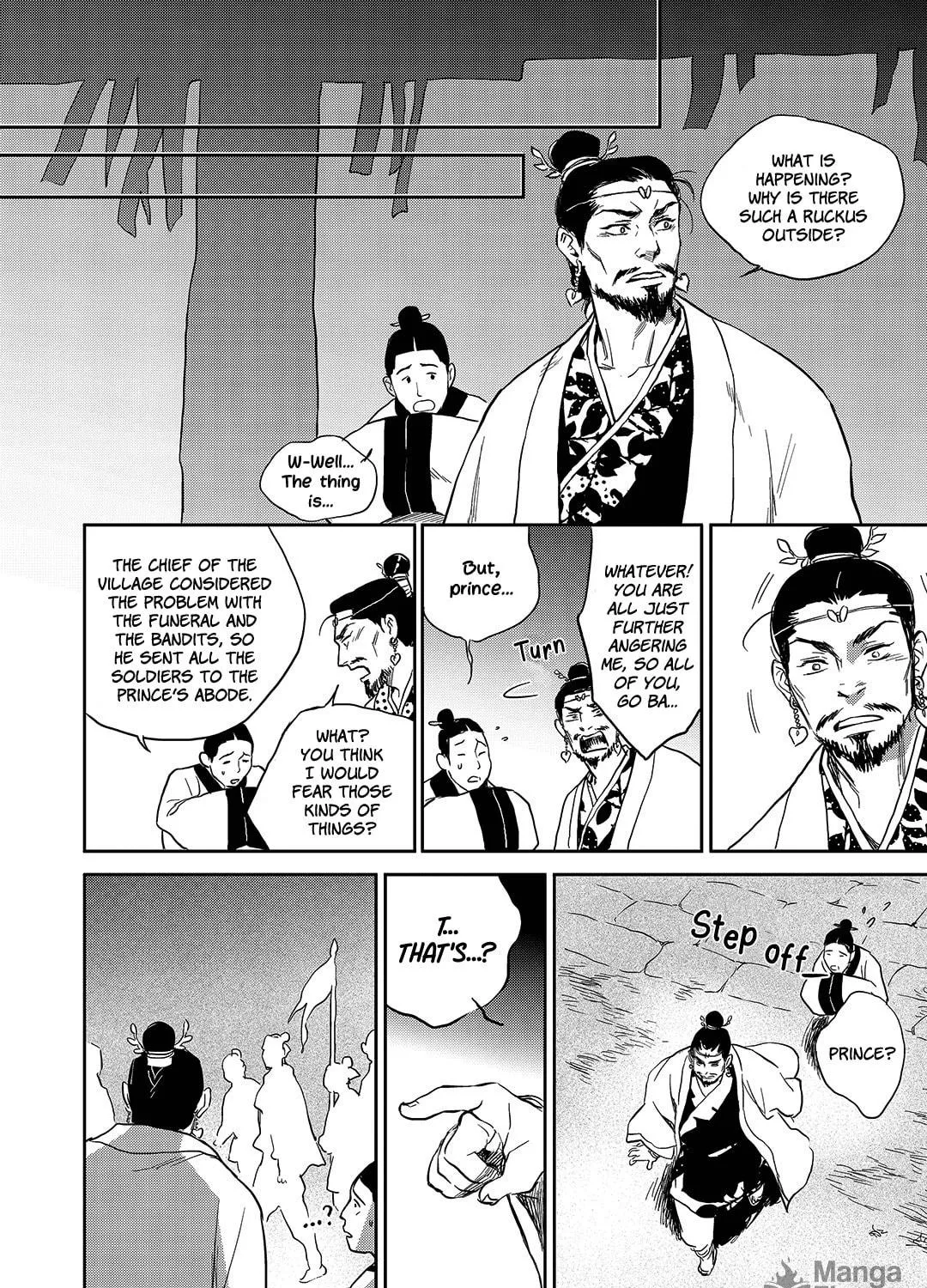 Read Blue Glass chapter 32 image 46 on Lezhin