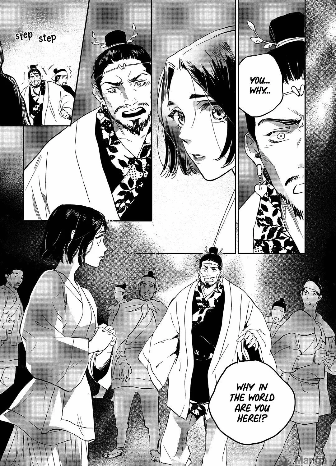 Read Blue Glass chapter 32 image 48 on Lezhin