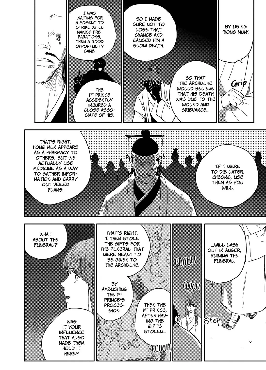 Read Blue Glass chapter 32 image 6 on Lezhin